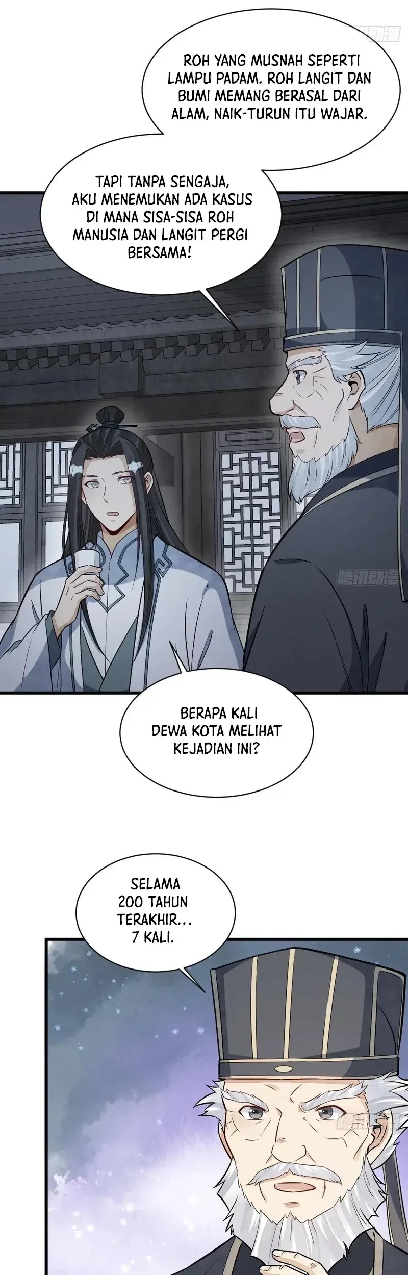 Lanke Special Destiny Chapter 228 - halaman 18