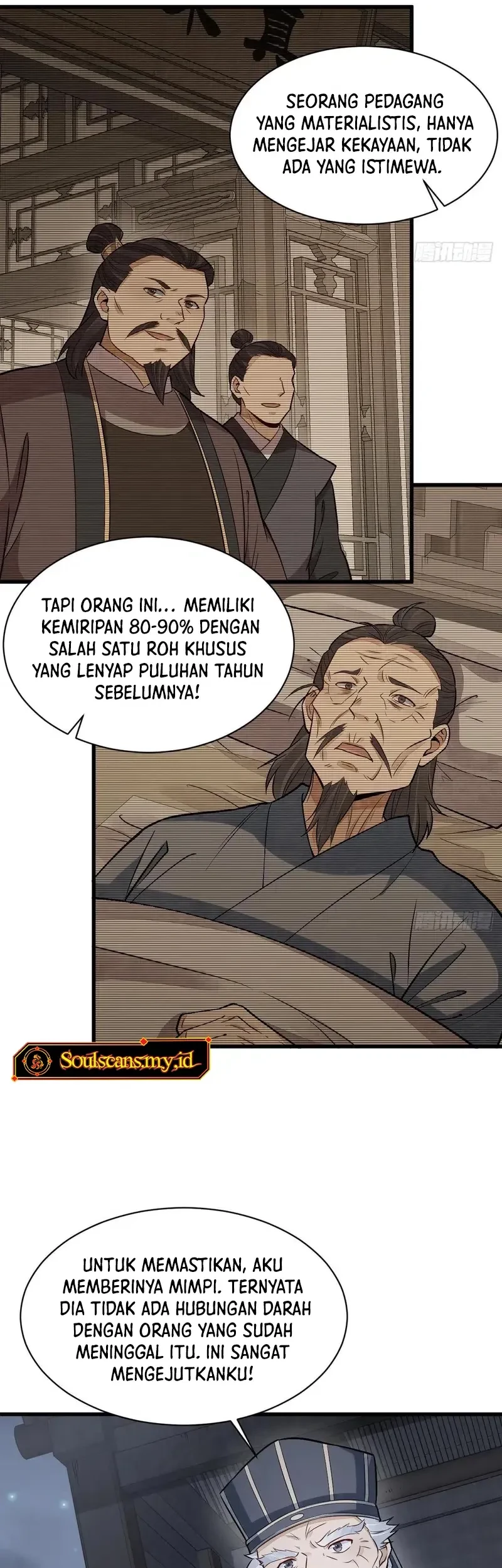 Lanke Special Destiny Chapter 228 - halaman 20