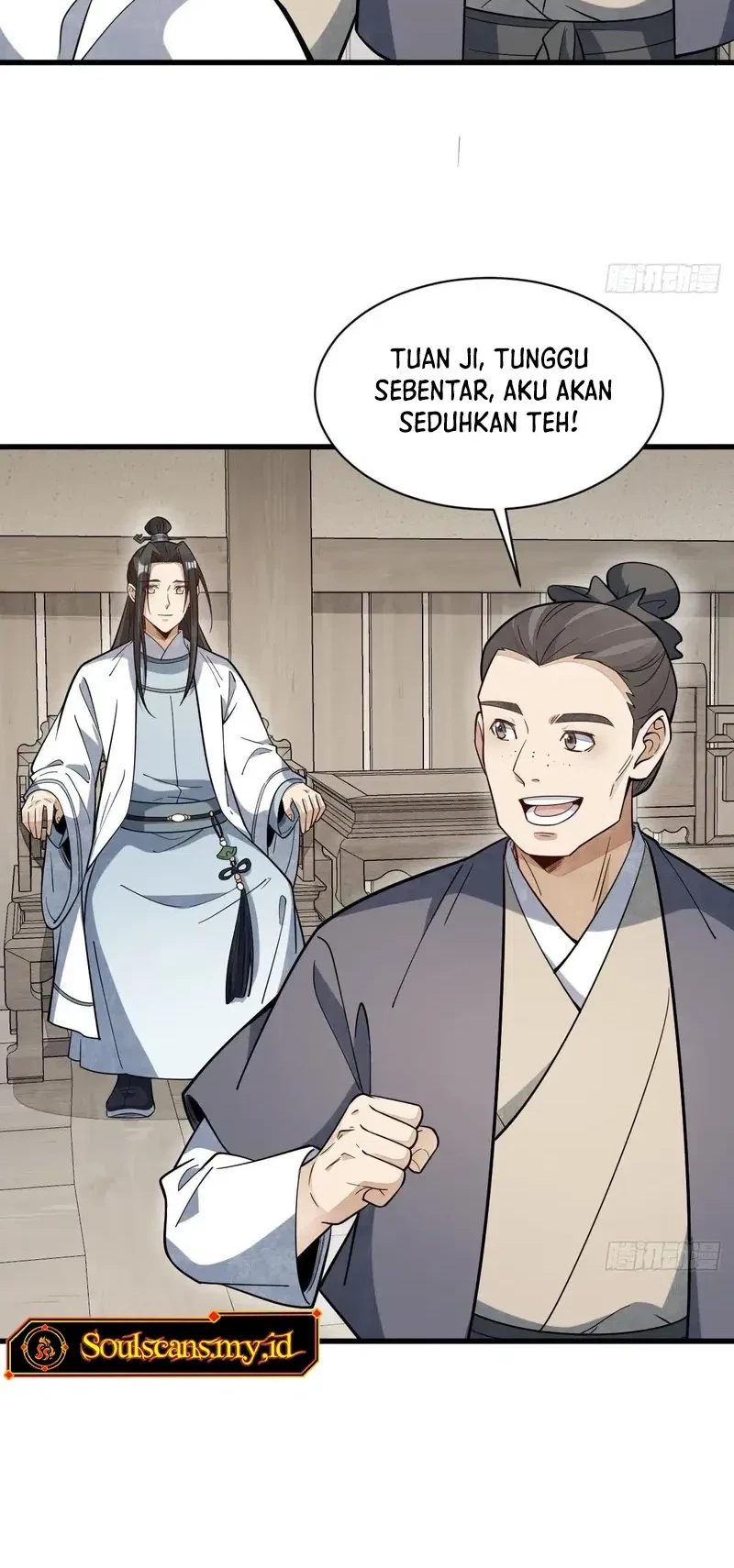 Lanke Special Destiny Chapter 229 - halaman 11