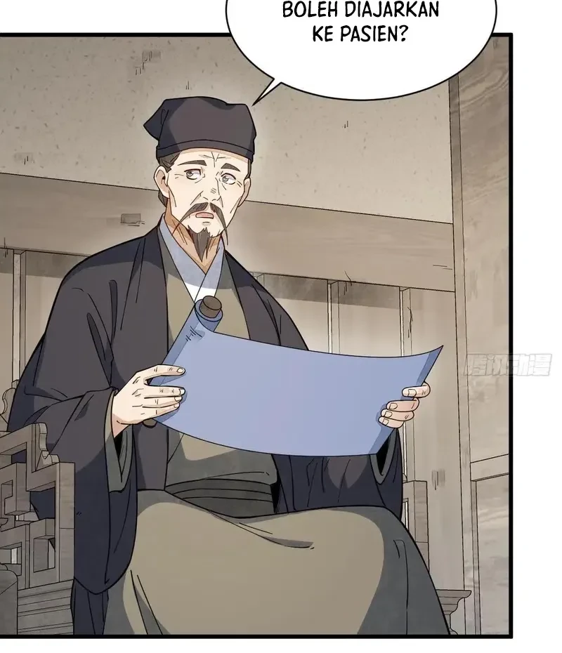 Lanke Special Destiny Chapter 229 - halaman 18