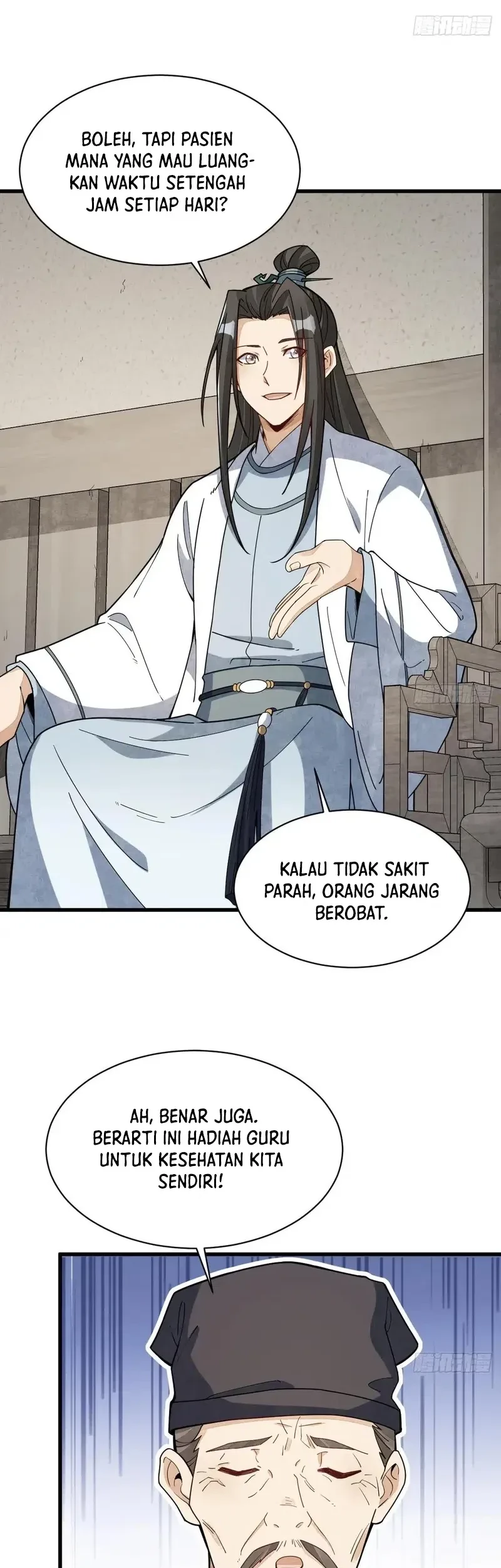 Lanke Special Destiny Chapter 229 - halaman 19