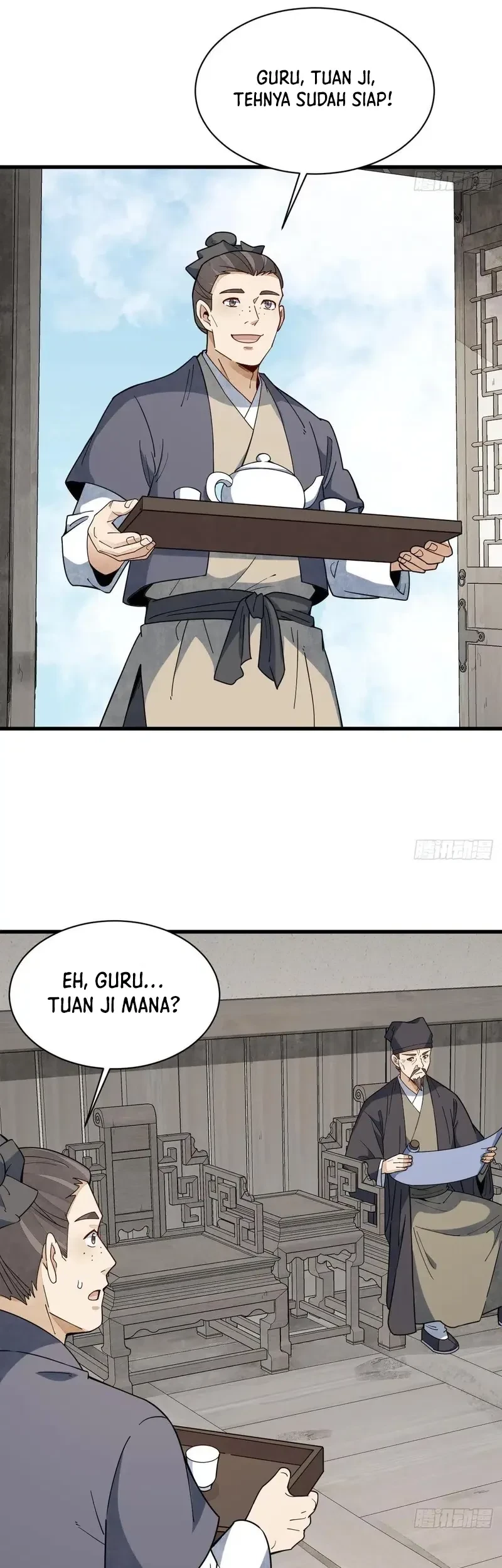 Lanke Special Destiny Chapter 229 - halaman 21