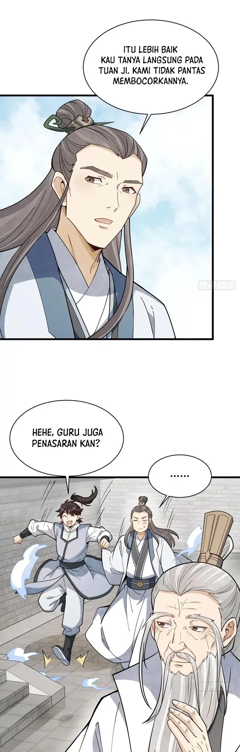 Lanke Special Destiny Chapter 229 - halaman 25