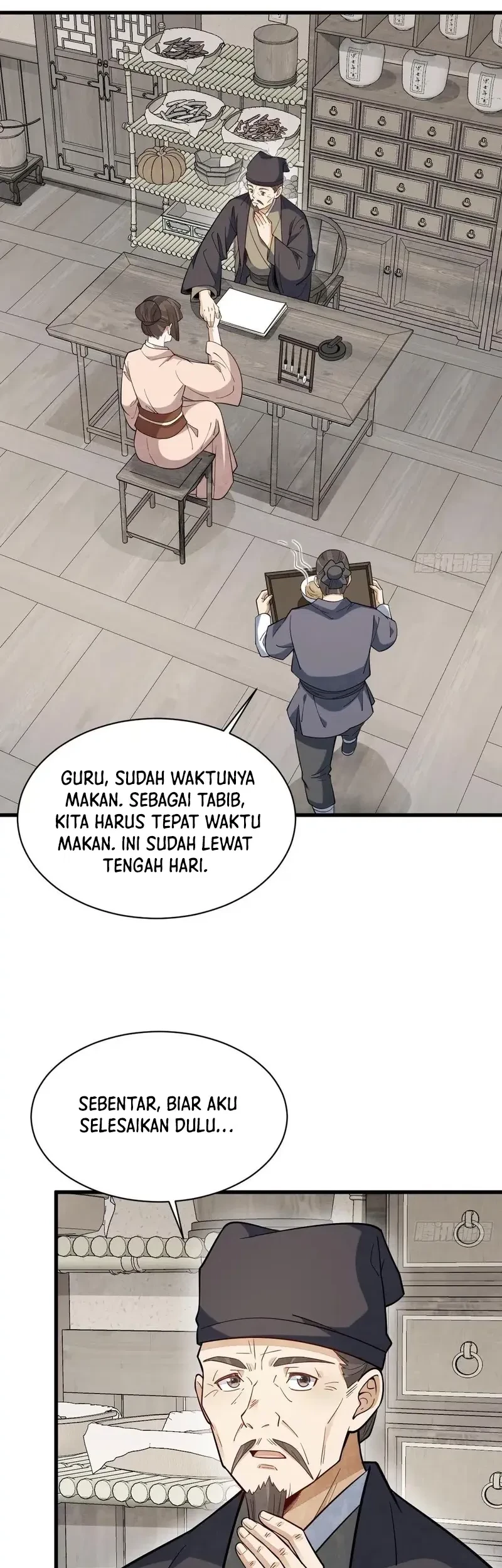 Lanke Special Destiny Chapter 229 - halaman 6