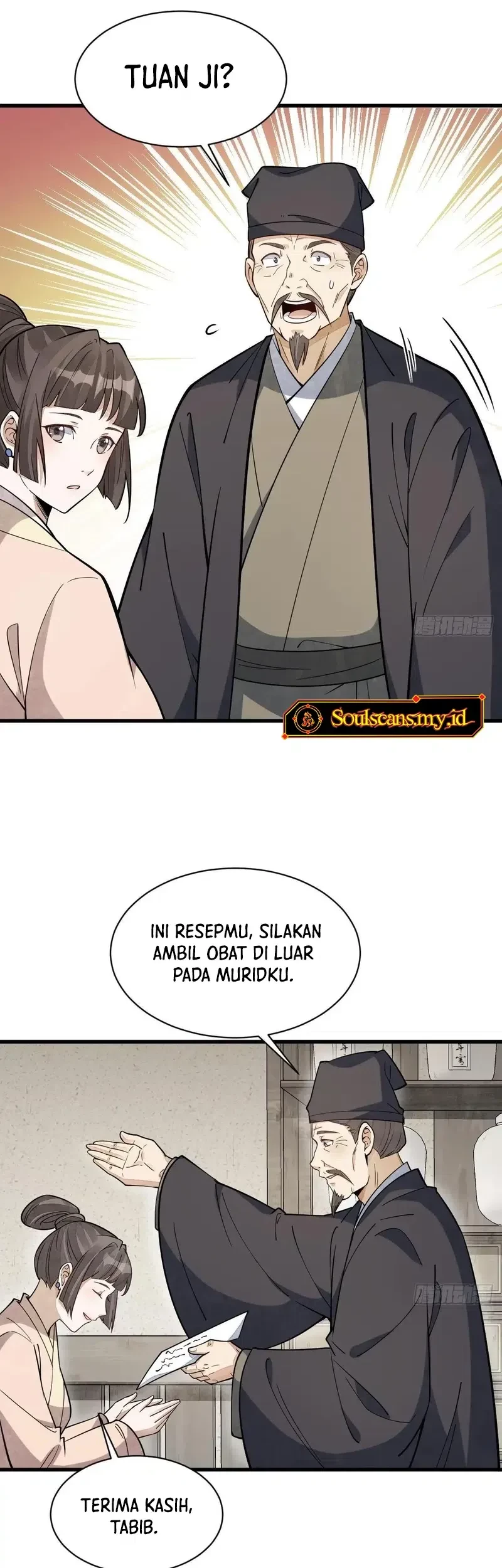Lanke Special Destiny Chapter 229 - halaman 8