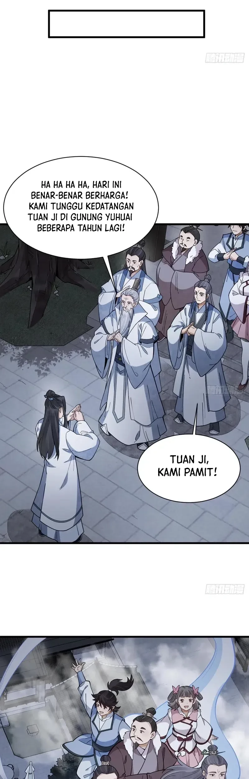 Lanke Special Destiny Chapter 230 - halaman 18