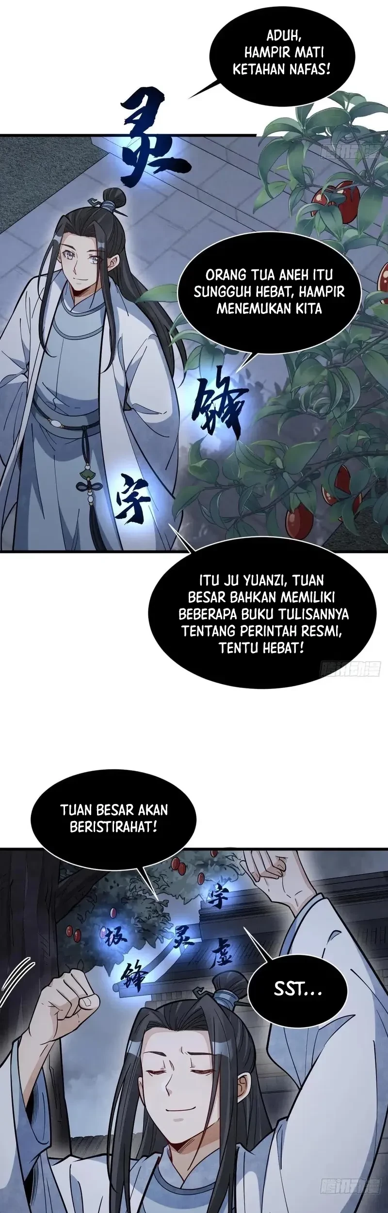 Lanke Special Destiny Chapter 230 - halaman 20