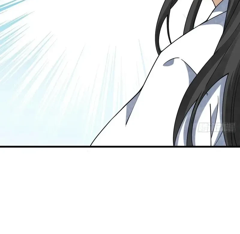 Lanke Special Destiny Chapter 230 - halaman 29