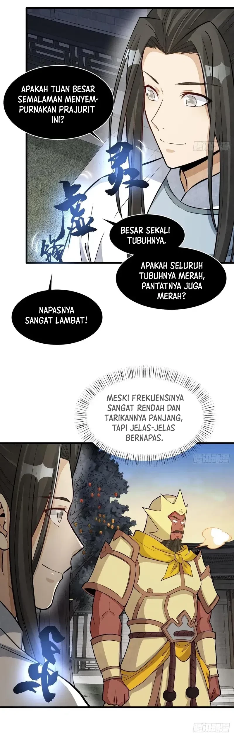 Lanke Special Destiny Chapter 231 - halaman 18