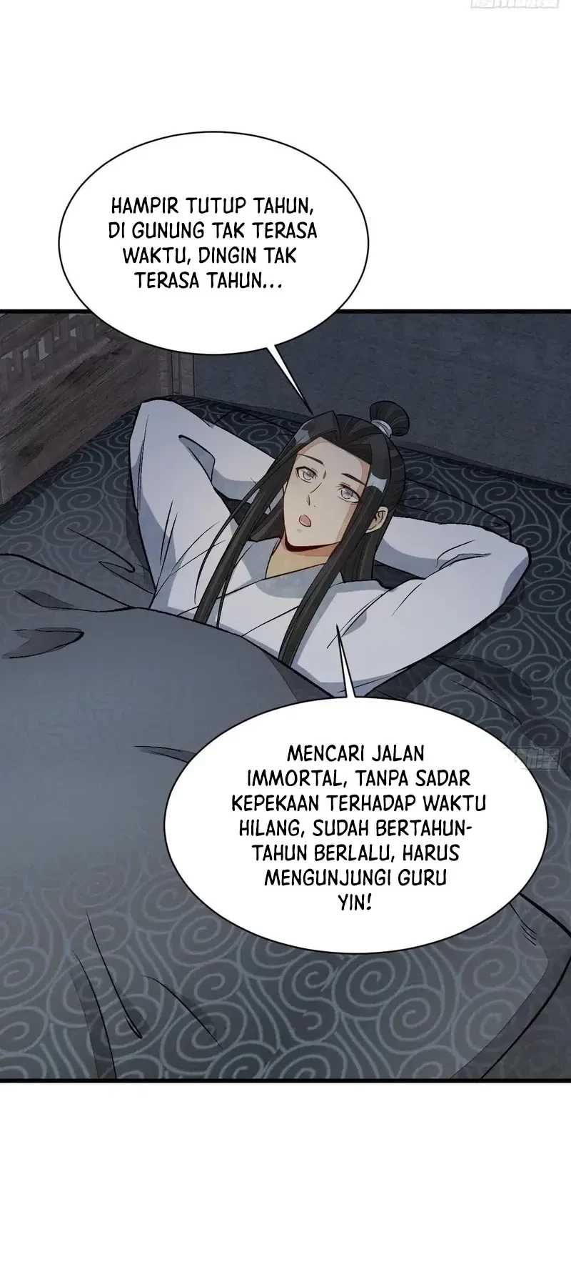 Lanke Special Destiny Chapter 231 - halaman 21