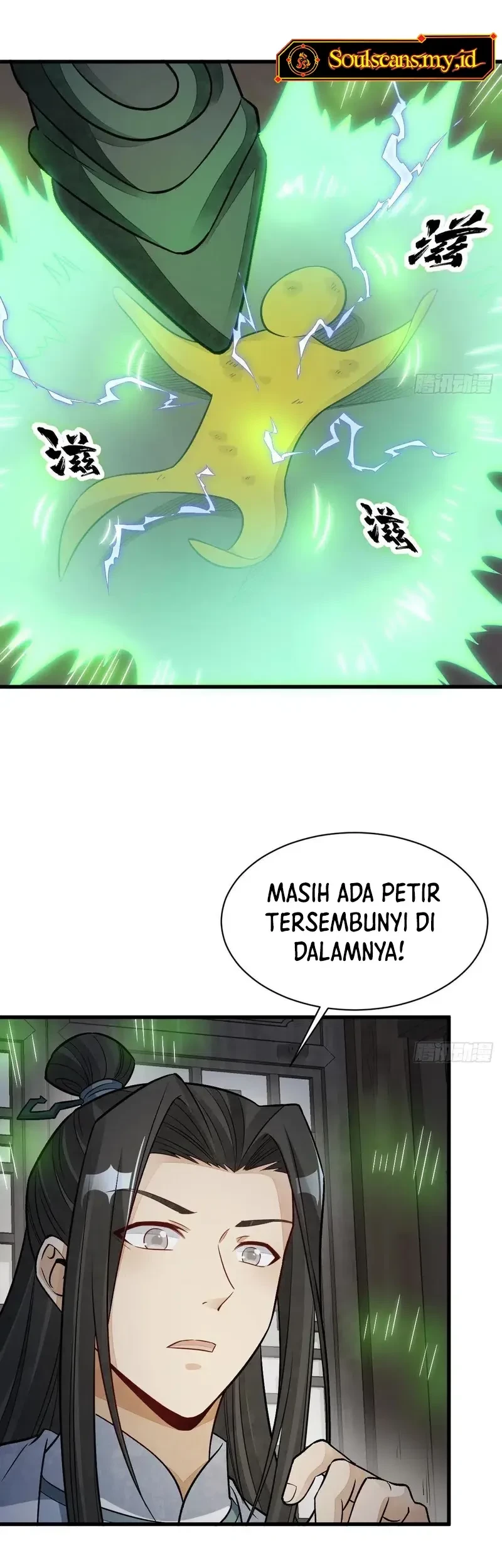 Lanke Special Destiny Chapter 231 - halaman 4