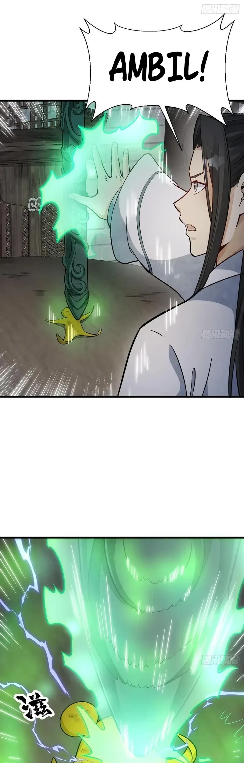 Lanke Special Destiny Chapter 231 - halaman 6