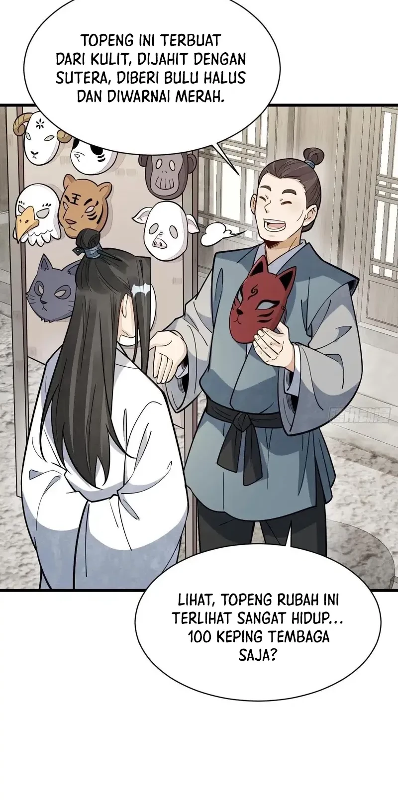 Lanke Special Destiny Chapter 232 - halaman 17