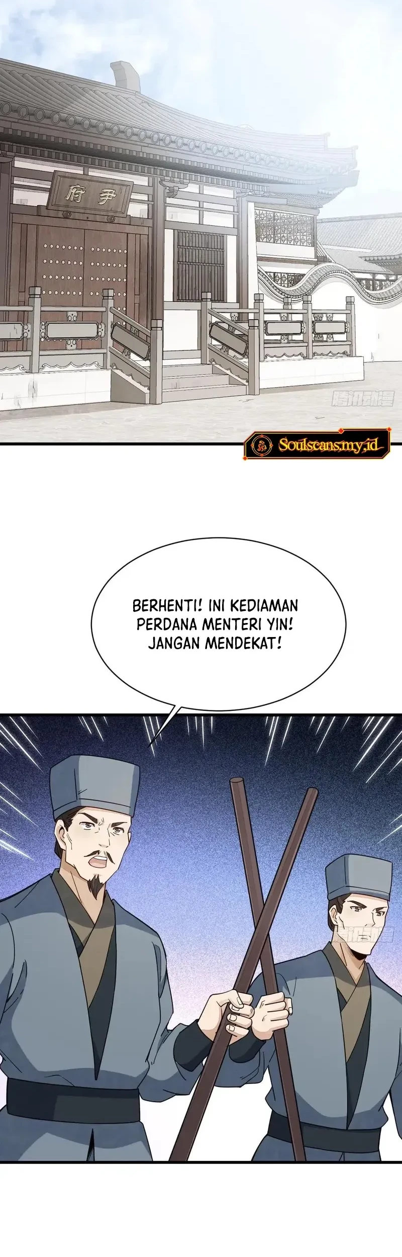 Lanke Special Destiny Chapter 232 - halaman 21