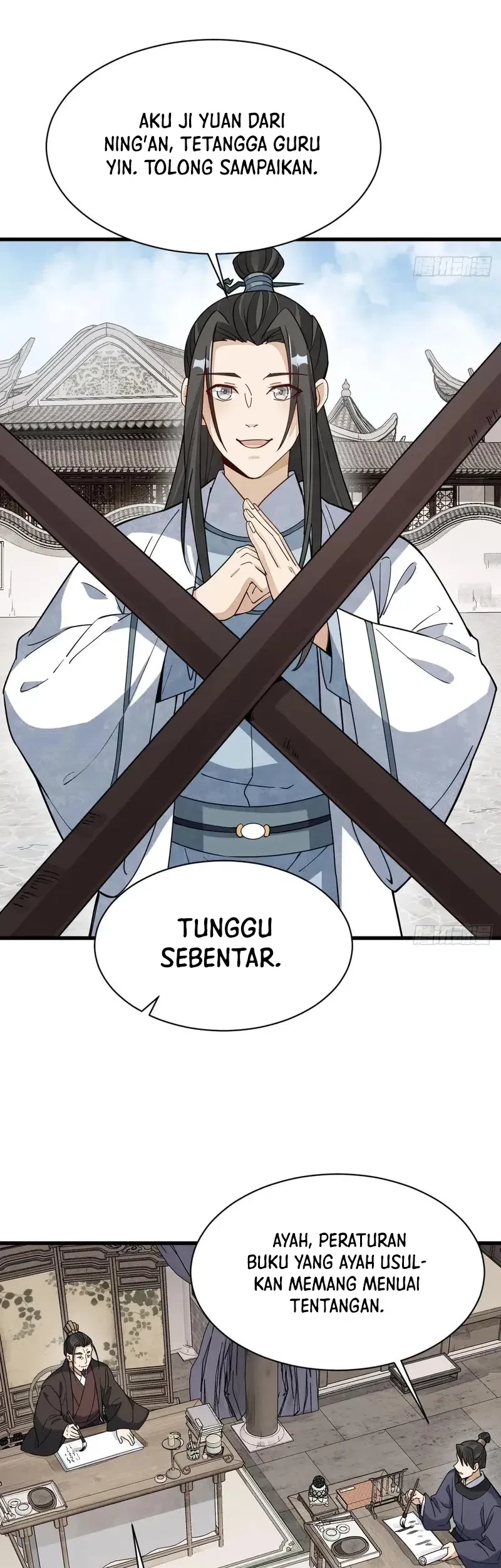 Lanke Special Destiny Chapter 232 - halaman 22