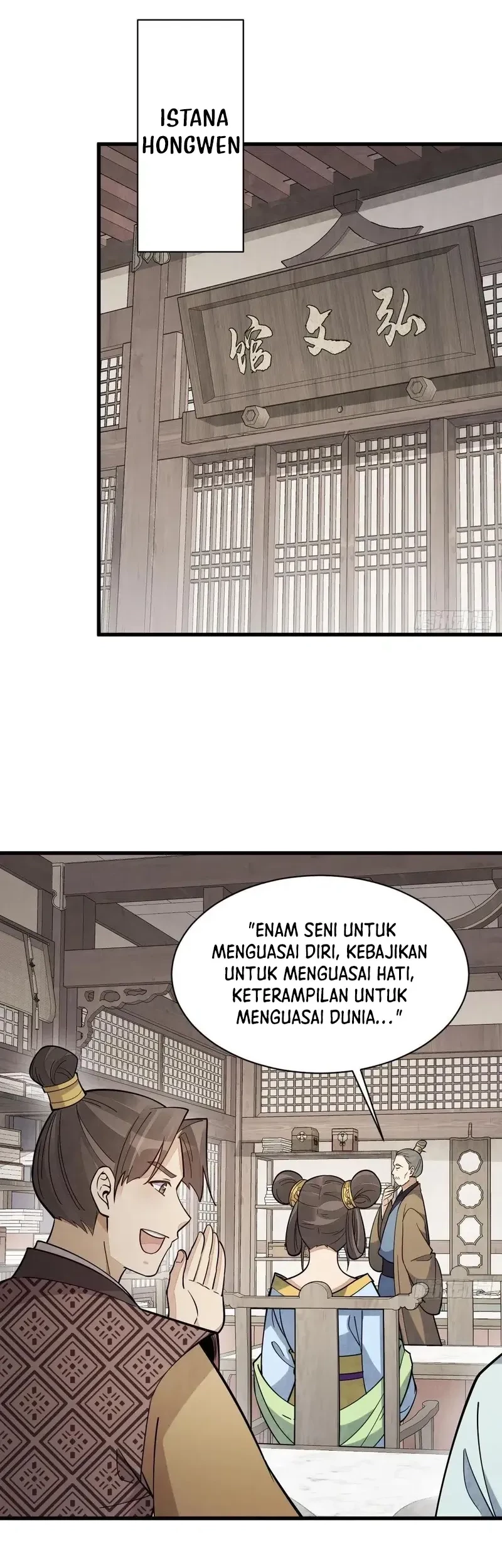 Lanke Special Destiny Chapter 232 - halaman 25