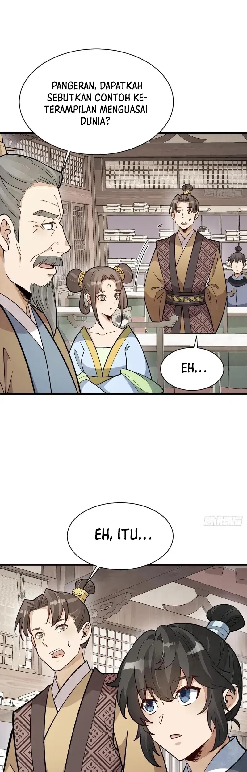 Lanke Special Destiny Chapter 232 - halaman 26