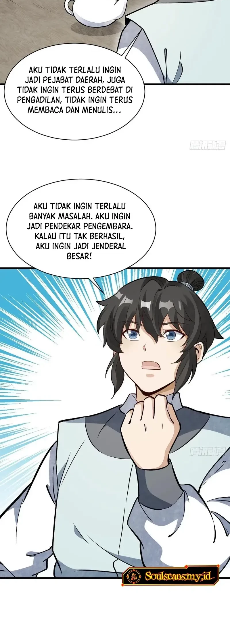Lanke Special Destiny Chapter 233 - halaman 19