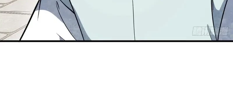 Lanke Special Destiny Chapter 233 - halaman 29