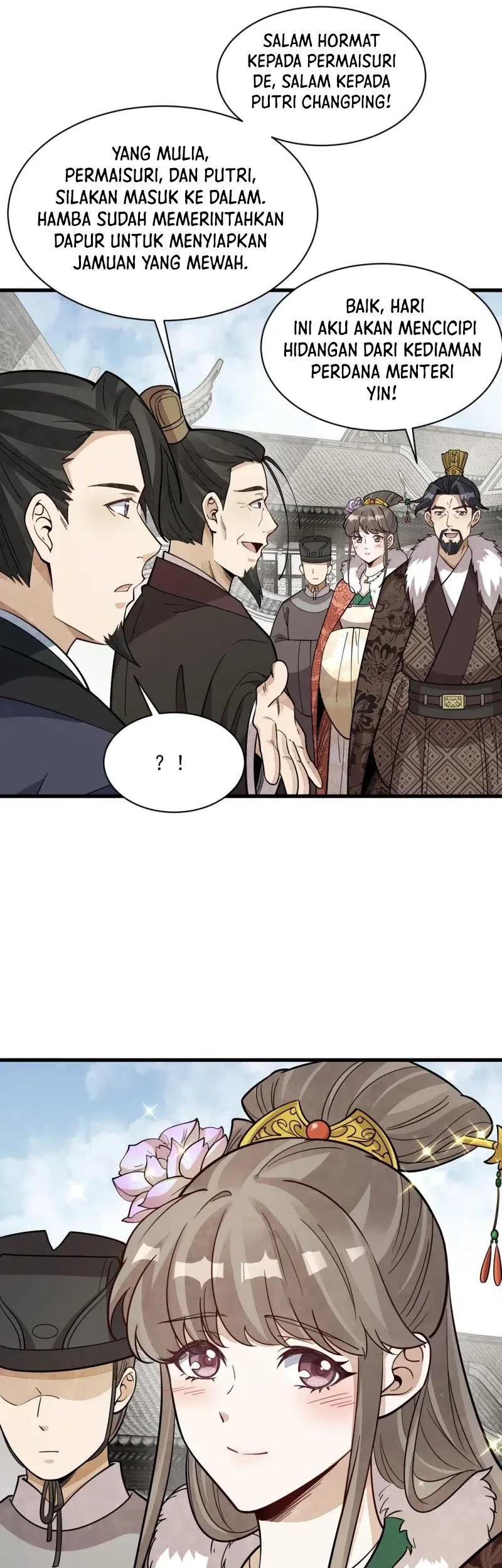 Lanke Special Destiny Chapter 234 - halaman 10
