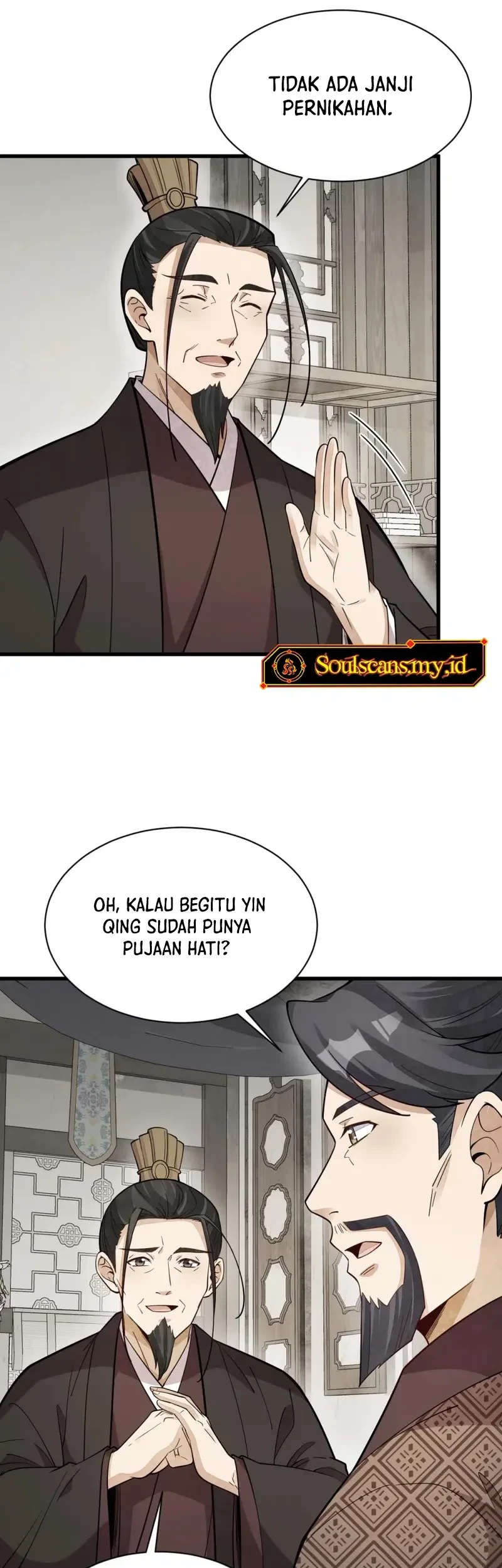 Lanke Special Destiny Chapter 234 - halaman 16