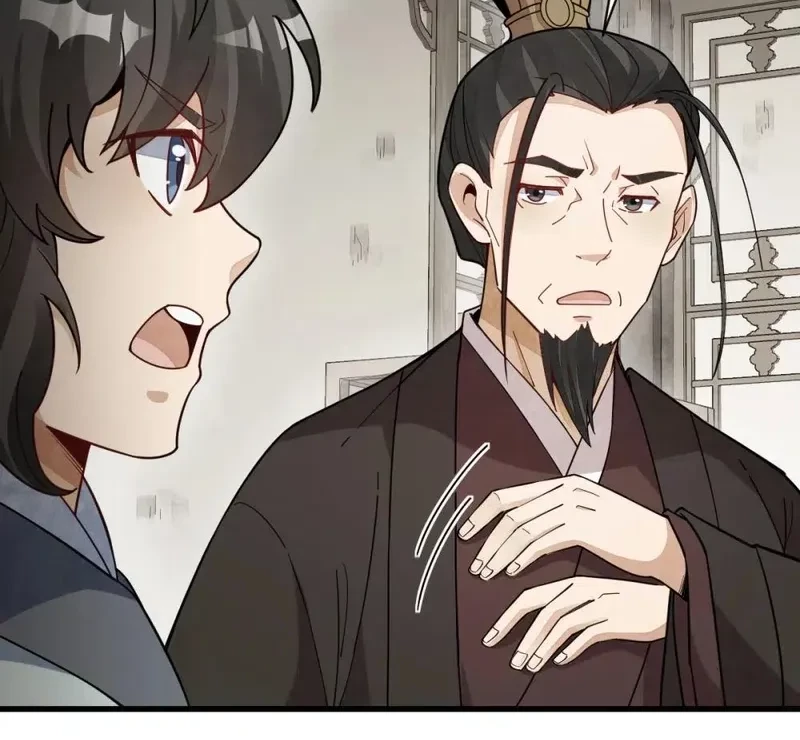 Lanke Special Destiny Chapter 234 - halaman 22