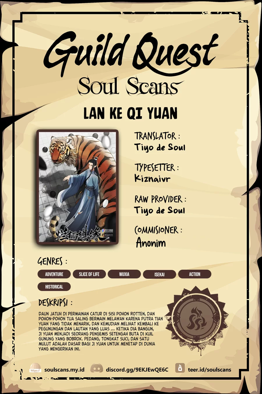 Lanke Special Destiny Chapter 235 - halaman 1