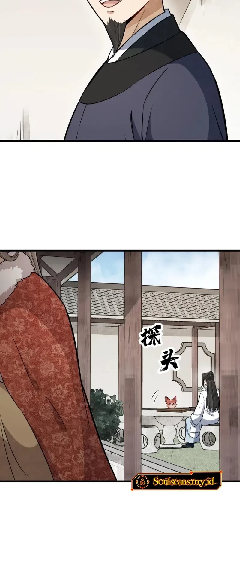 Lanke Special Destiny Chapter 235 - halaman 11