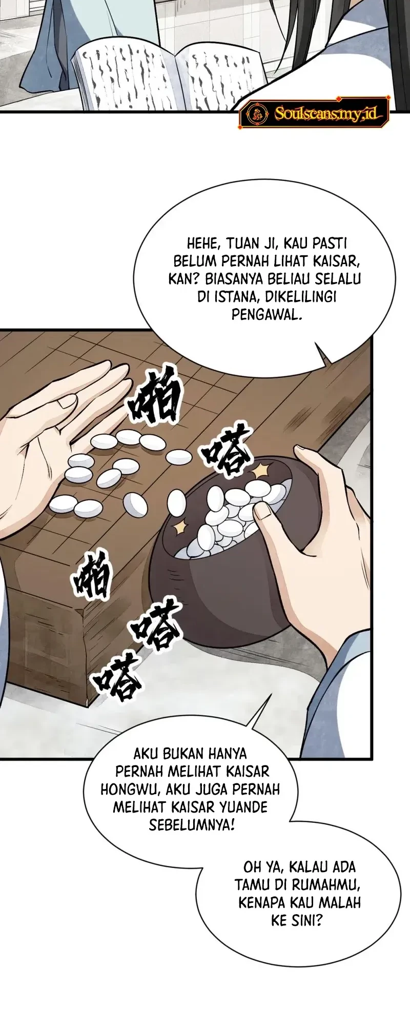 Lanke Special Destiny Chapter 235 - halaman 17
