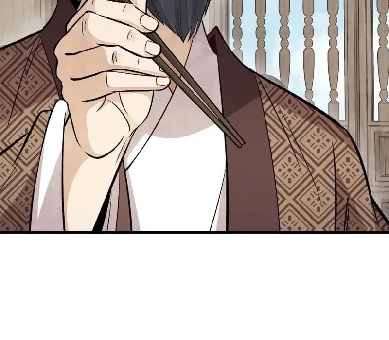 Lanke Special Destiny Chapter 235 - halaman 31