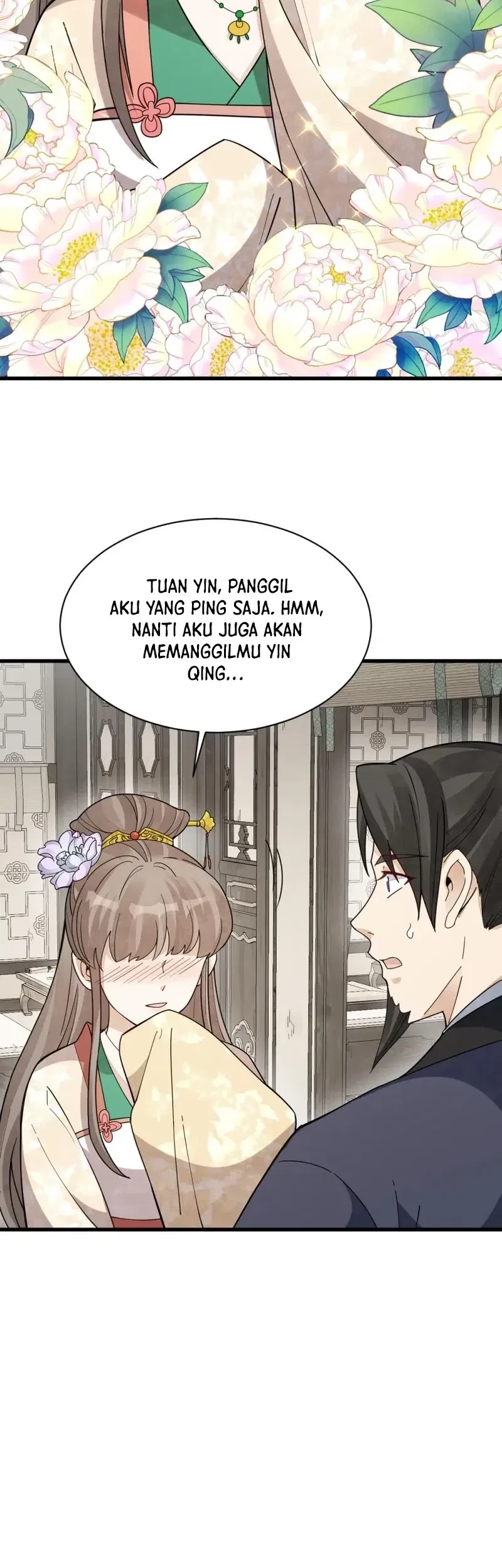 Lanke Special Destiny Chapter 236 - halaman 11