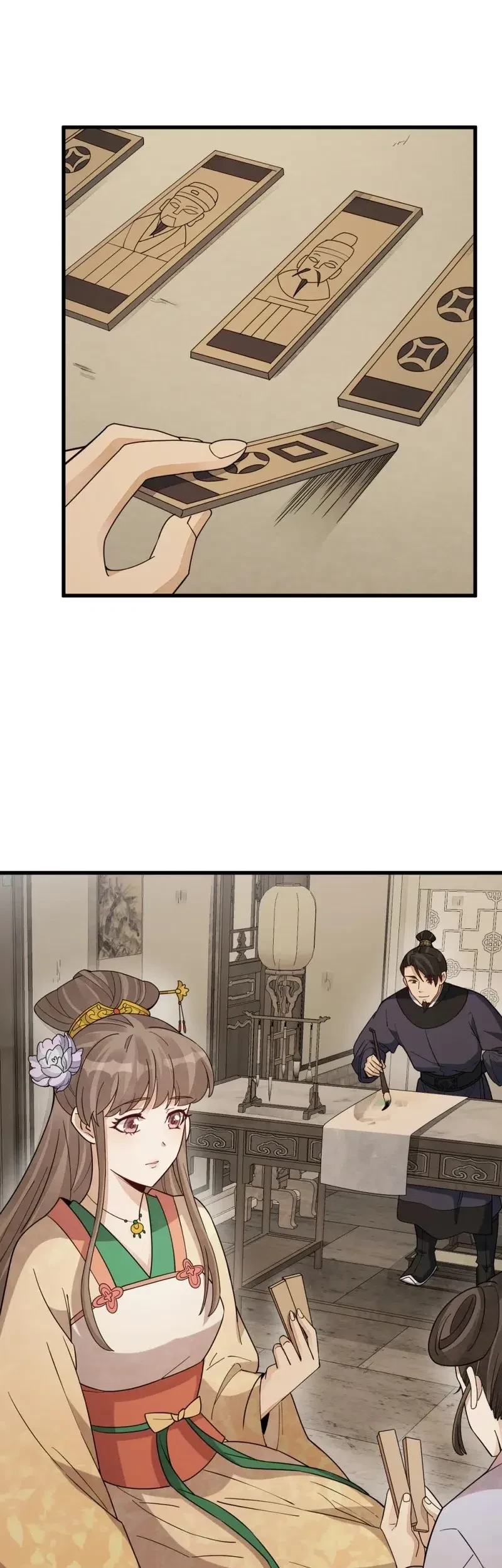 Lanke Special Destiny Chapter 236 - halaman 12