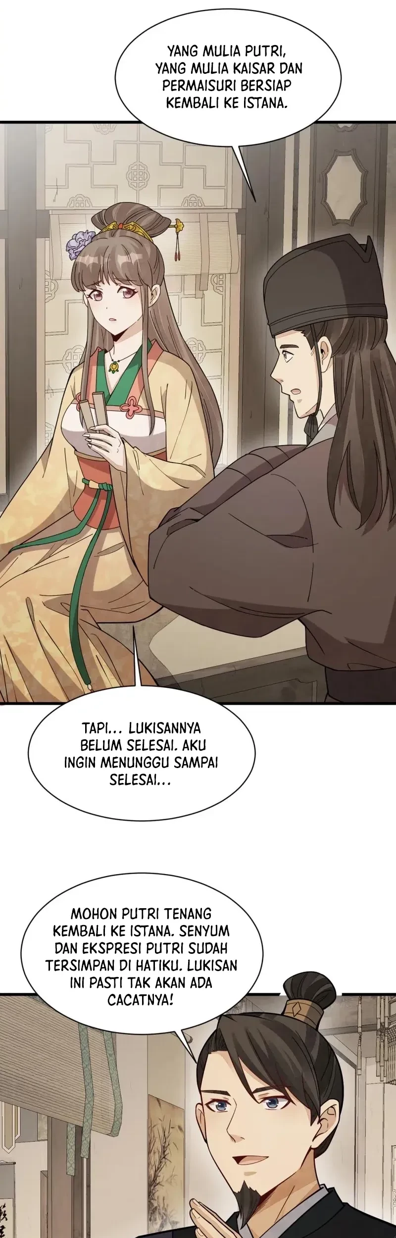 Lanke Special Destiny Chapter 236 - halaman 14