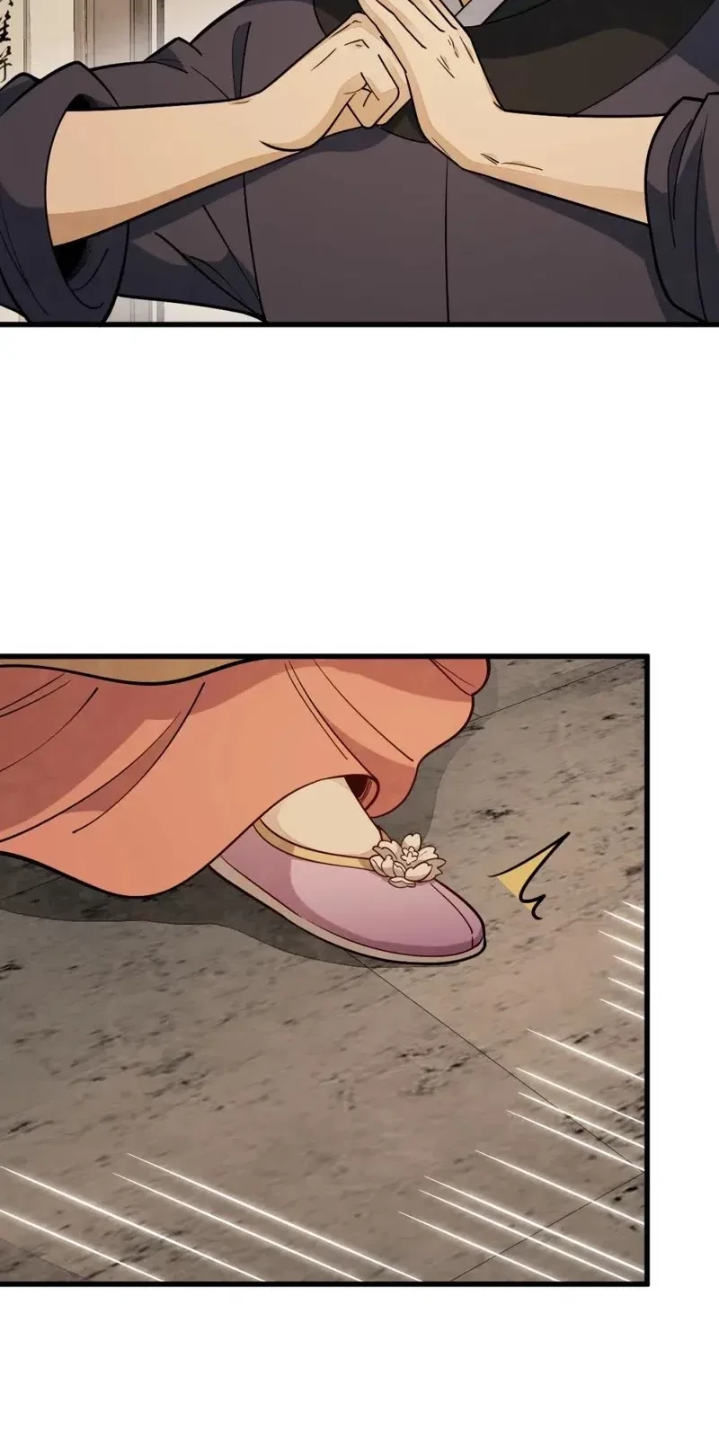 Lanke Special Destiny Chapter 236 - halaman 15
