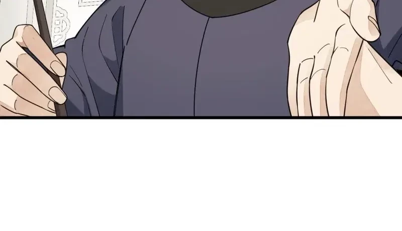 Lanke Special Destiny Chapter 236 - halaman 9