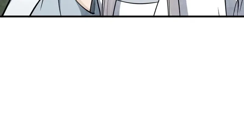 Lanke Special Destiny Chapter 237 - halaman 15