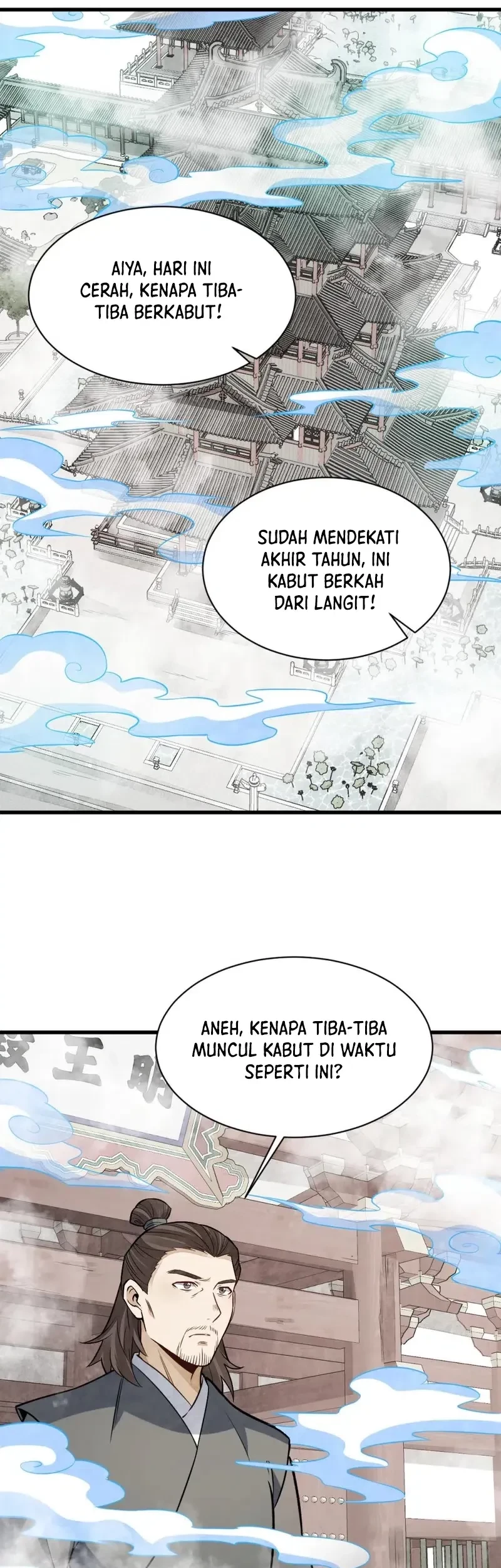 Lanke Special Destiny Chapter 237 - halaman 16