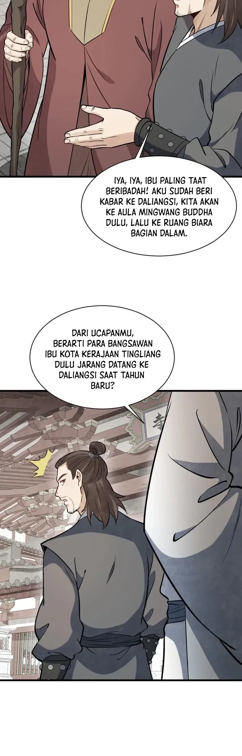 Lanke Special Destiny Chapter 237 - halaman 5
