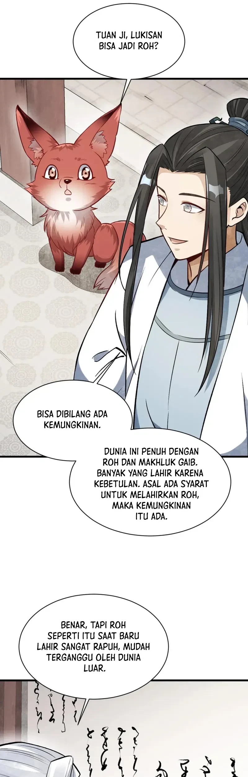 Lanke Special Destiny Chapter 239 - halaman 16