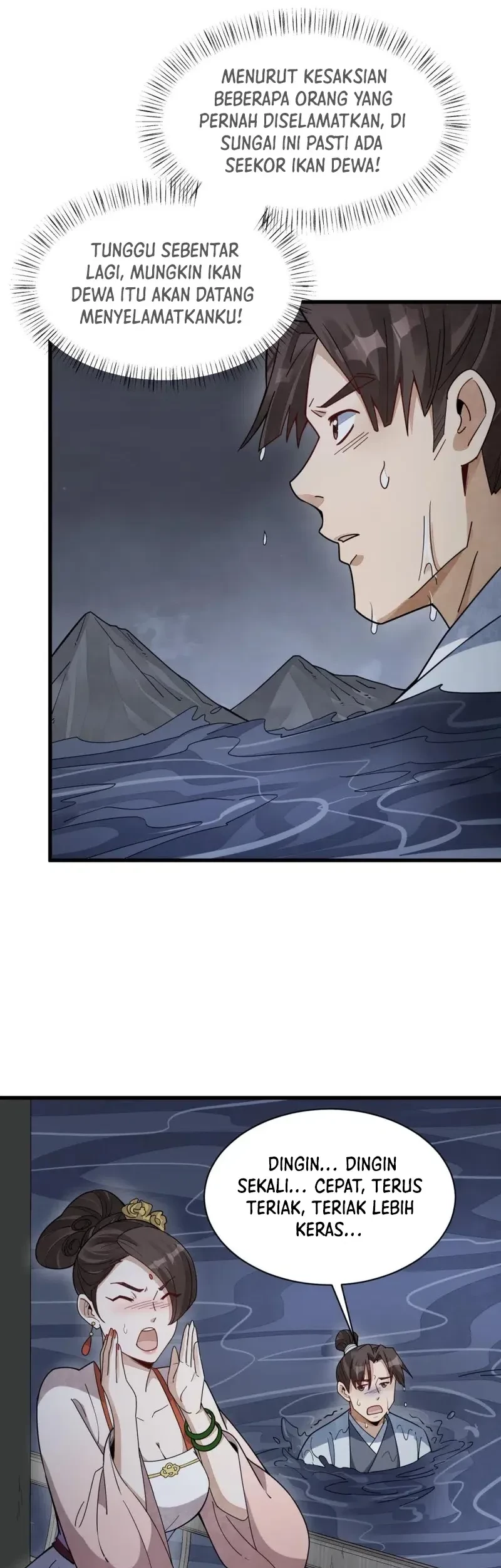Lanke Special Destiny Chapter 240 - halaman 10