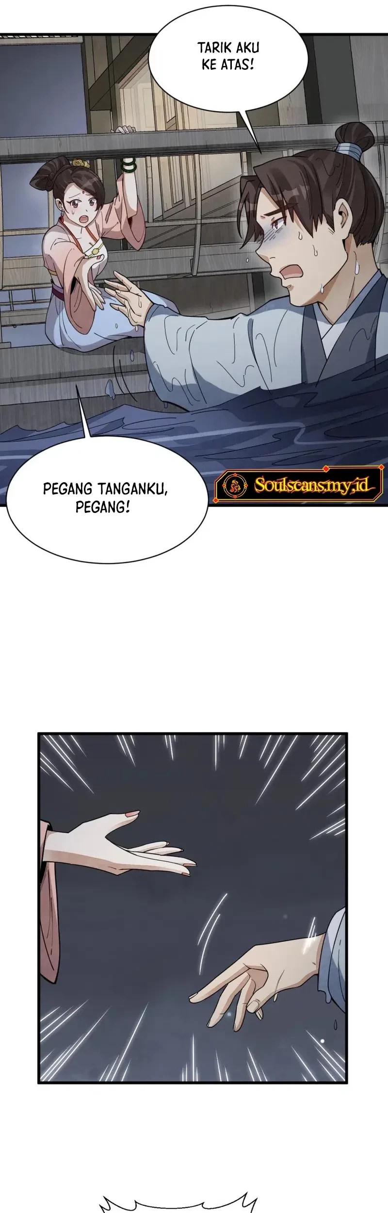 Lanke Special Destiny Chapter 240 - halaman 12
