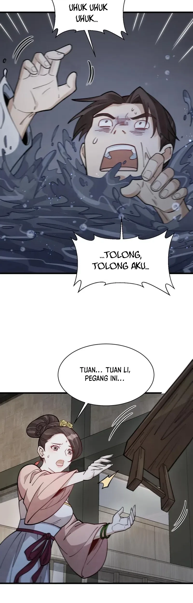 Lanke Special Destiny Chapter 240 - halaman 13