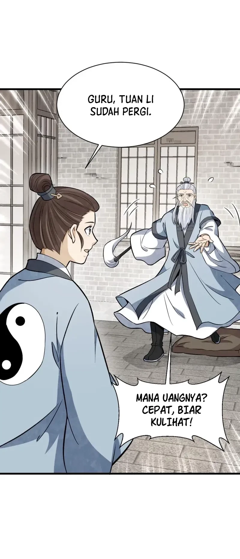 Lanke Special Destiny Chapter 241 - halaman 11