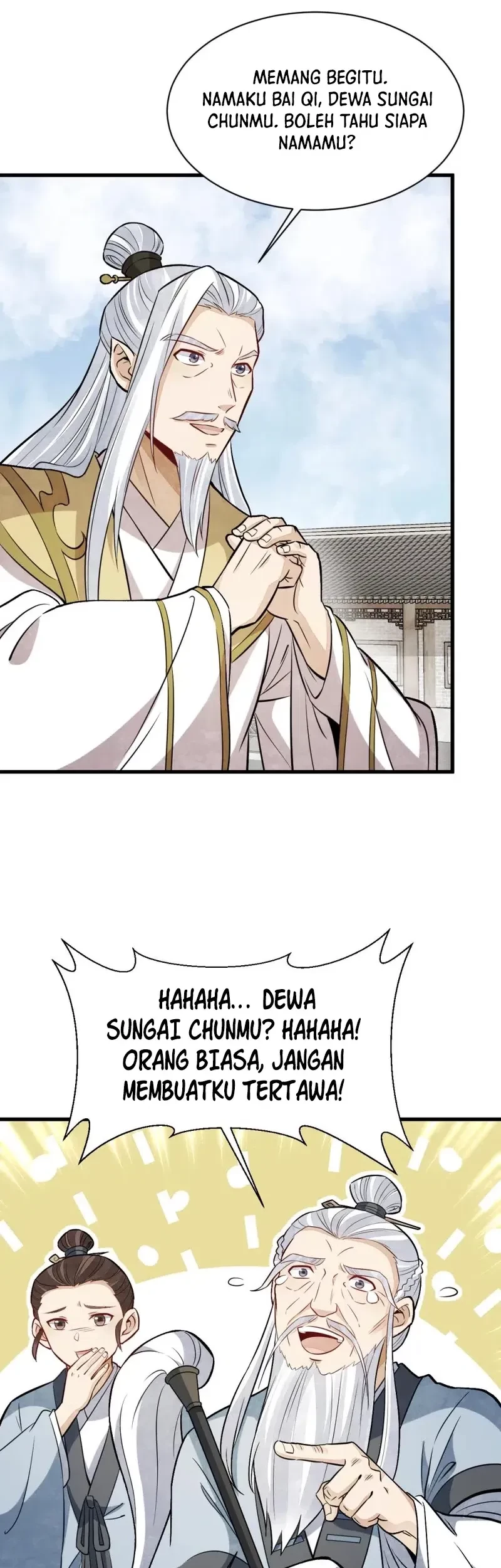 Lanke Special Destiny Chapter 241 - halaman 16