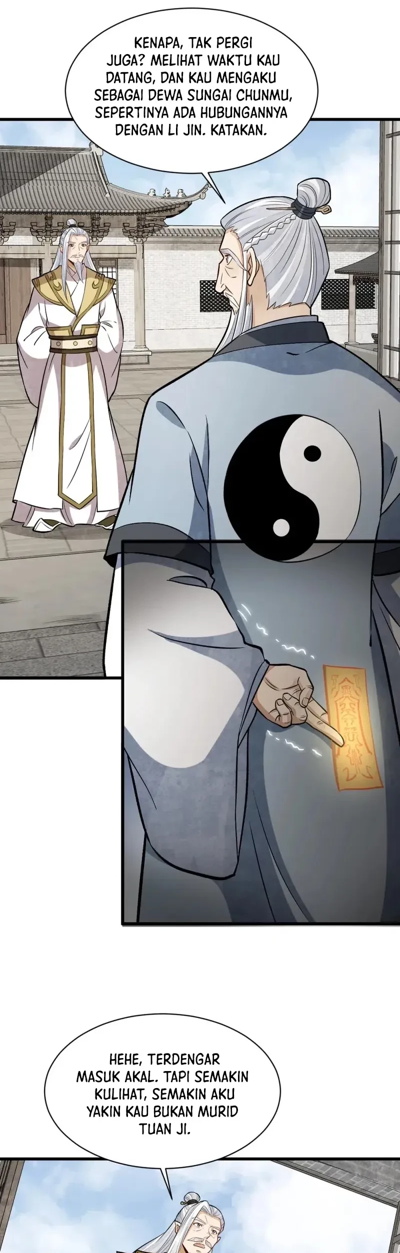 Lanke Special Destiny Chapter 241 - halaman 22