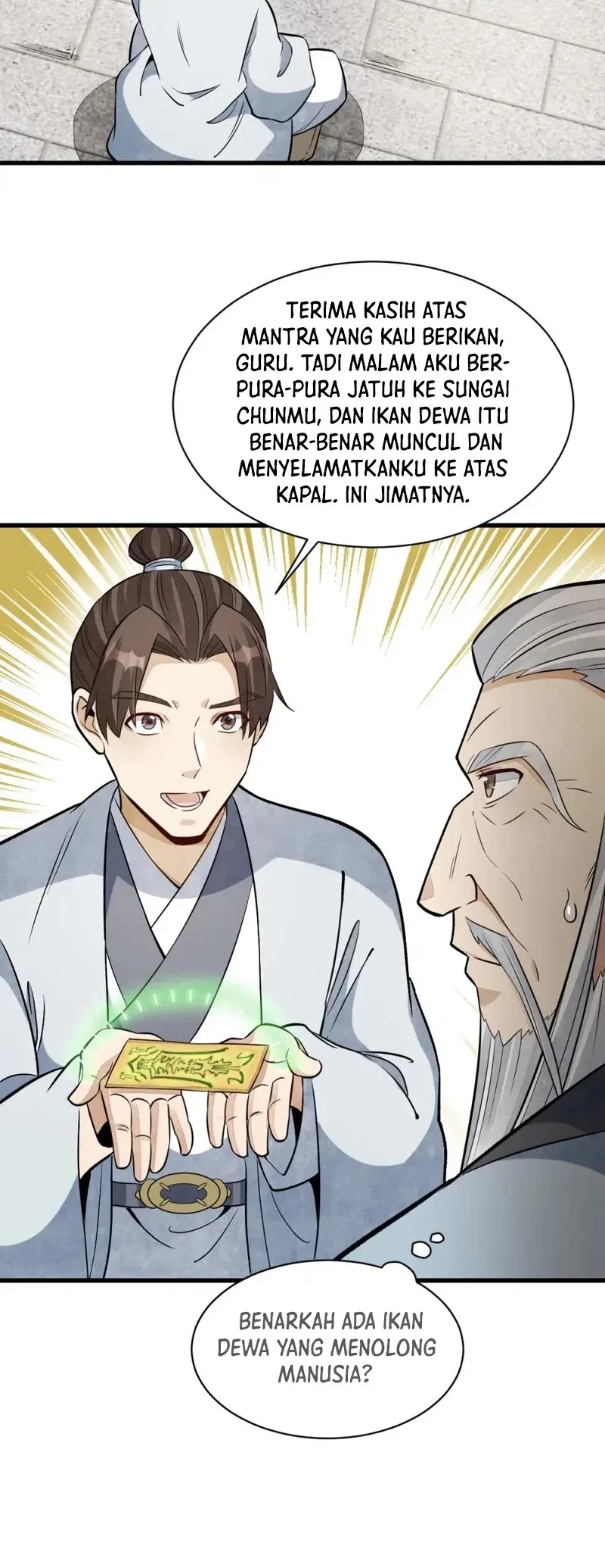 Lanke Special Destiny Chapter 241 - halaman 7