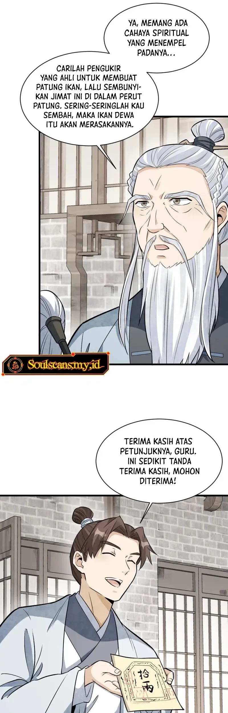Lanke Special Destiny Chapter 241 - halaman 8