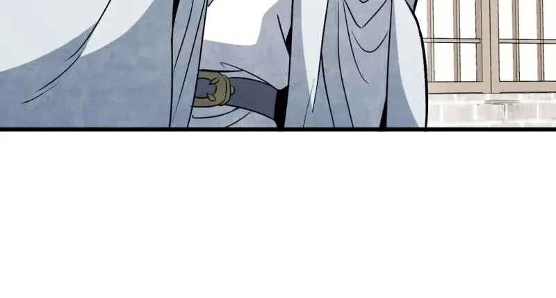Lanke Special Destiny Chapter 241 - halaman 9