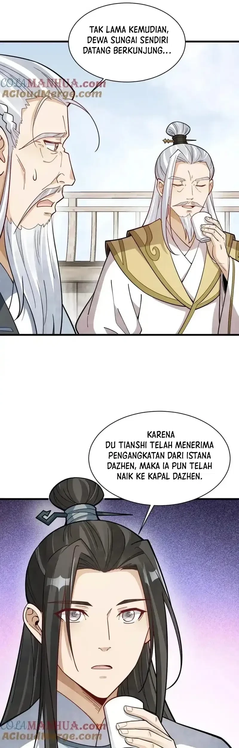 Lanke Special Destiny Chapter 242 - halaman 17