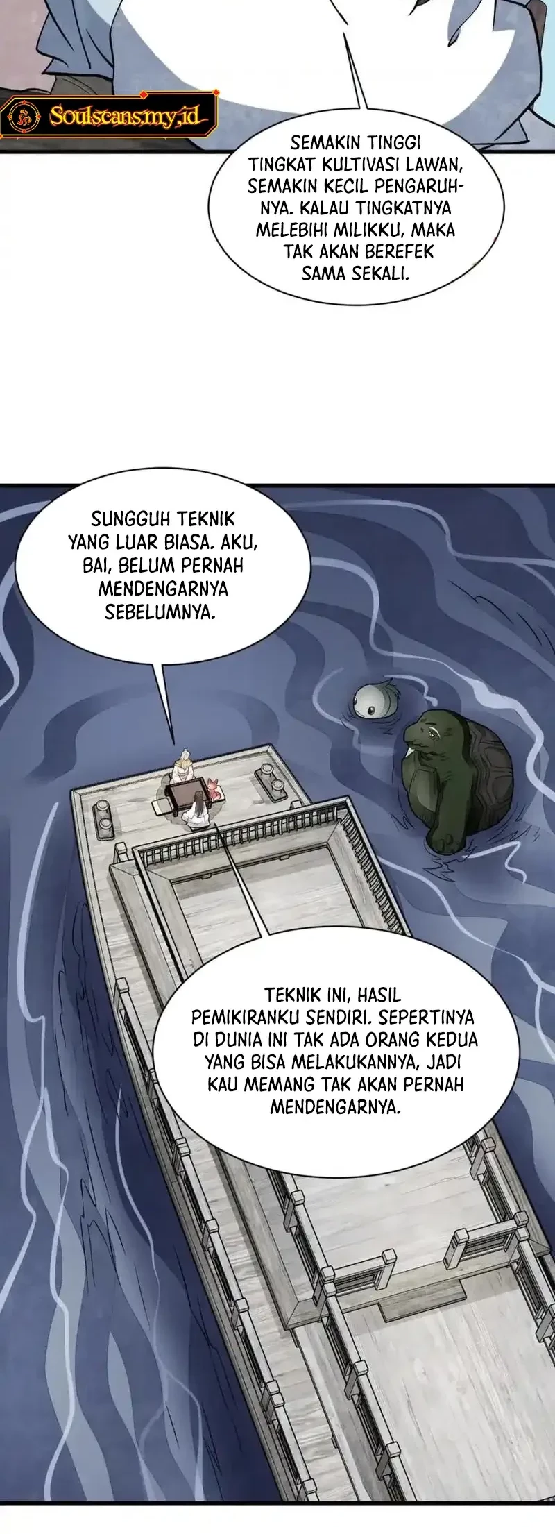 Lanke Special Destiny Chapter 243 - halaman 11
